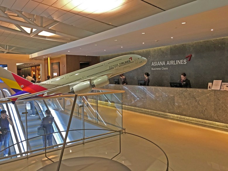 asiana5