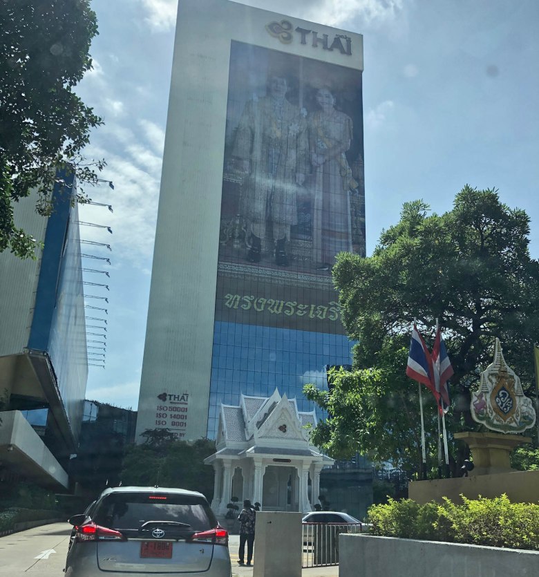 thai airways headquarter