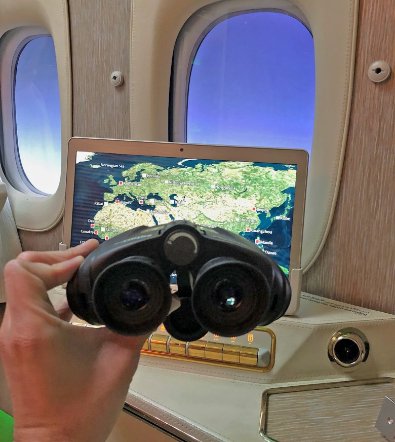 Emirates Safari Binoculars 